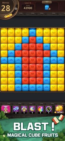 Screenshot 5: Fruits Blast® : Puzzle Game