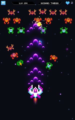 Screenshot 3: Galaxy Shooter