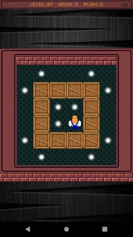 Screenshot 14: Sokoban (Boxman) Collection