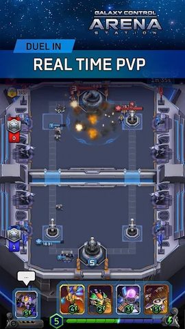 Screenshot 17: Arena: Galaxy Control online P