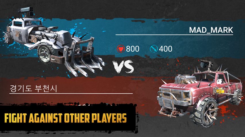 Screenshot 3: Battle Cars: Crossout Road