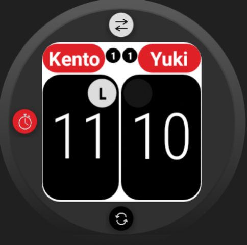 Screenshot 5: Score Badminton