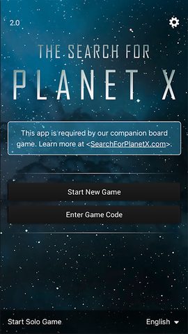 Screenshot 1: The Search for Planet X