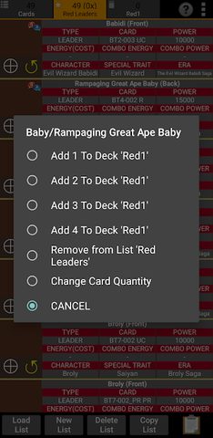Screenshot 4: Database for Super Ball TCG