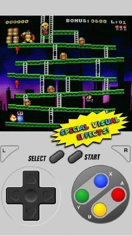 Screenshot 4: SuperRetro16 (SNES Emulator)