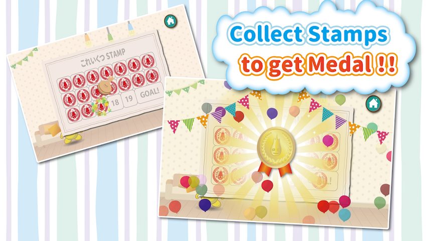 Screenshot 3: Kids Counting Games : Kids 123 Counting Goobee