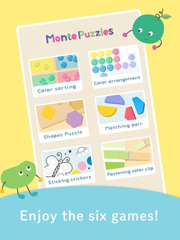 Screenshot 7: Monte Puzzles