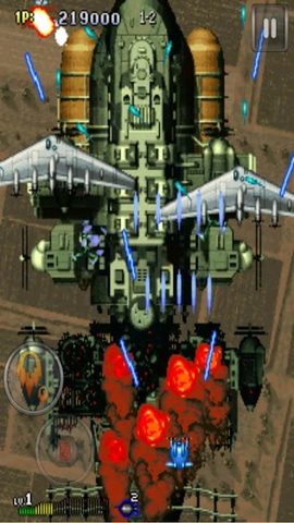 Screenshot 5: STRIKERS 1945 2 classic