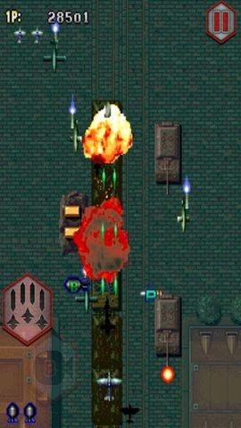 Screenshot 20: STRIKERS 1945 classic