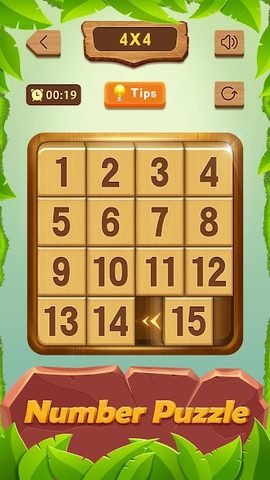 Screenshot 2: Numpuz: Classic Number Games