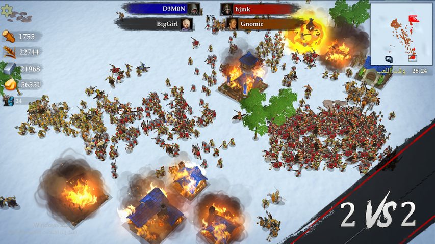 Screenshot 14: War of Kings : Strategy war game