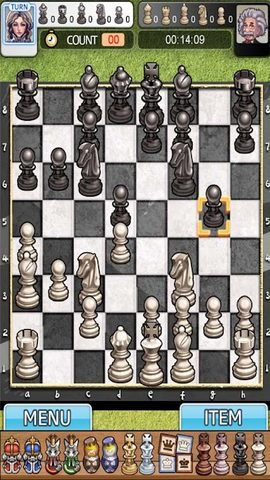 Screenshot 20: Chess Master King