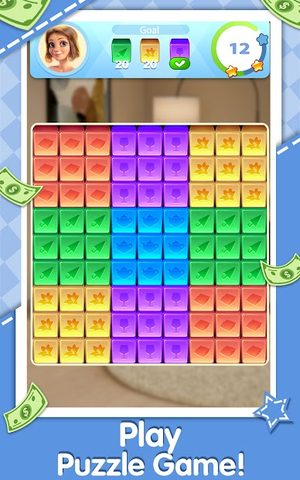 Screenshot 14: Lucky Design - Design House to