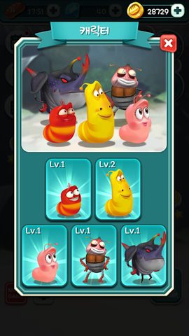 Screenshot 11: Larva Bubble Pop