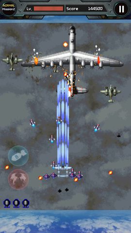 Screenshot 16: Strikers 1945