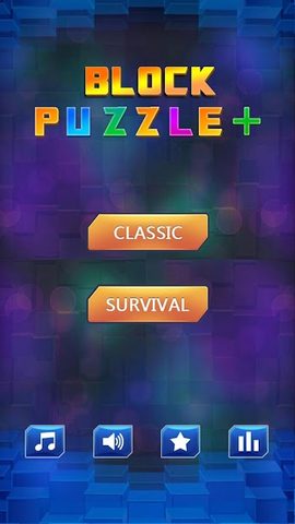 Screenshot 1: Block Puzzle