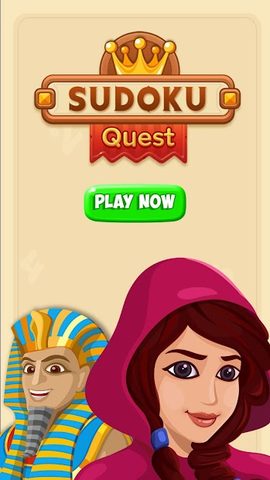 Screenshot 5: Sudoku Quest