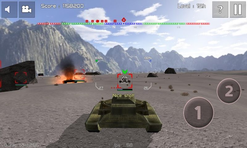 Screenshot 17: Armored Forces:World of War(L)