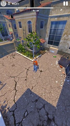 Screenshot 3: Детство СССР