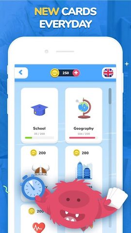 Screenshot 3: eSeconds - You have 5 Seconds!