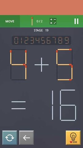 Screenshot 22: Matchstick Puzzle King