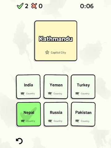 Screenshot 16: Countries of Asia Quiz