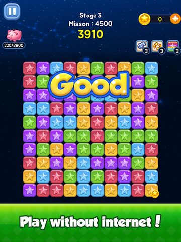 Screenshot 19: Bricks Hunter® : Cube Puzzle &