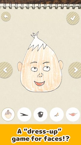 Screenshot 2: Change of Faces - A ‘dress-up’ game for faces