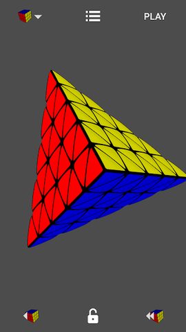 Screenshot 12: Magic Cube