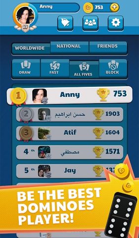 Screenshot 15: Dominoes Battle: Domino Online