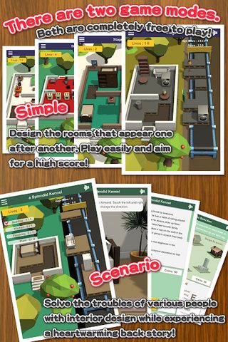 Screenshot 5: Interior Decorator