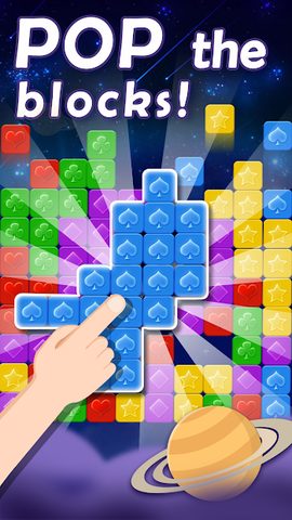 Screenshot 1: Pop Cubes: Toy Match 3 & Blast