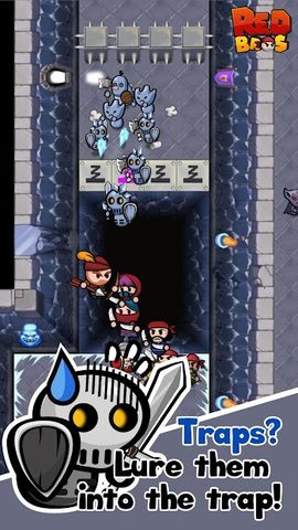 Screenshot 4: Redbros