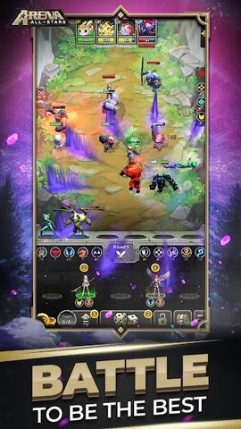 Screenshot 6: Arena Allstars