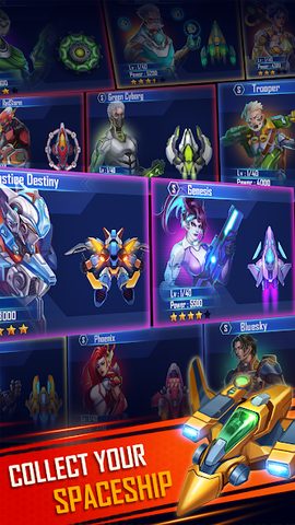 Screenshot 24: WindWings: Space shooter, Gala