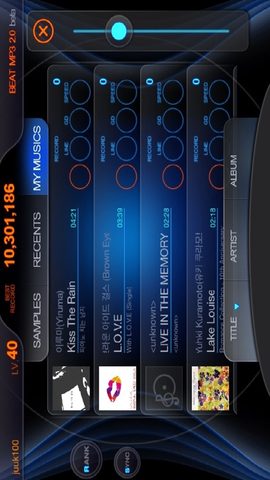 Screenshot 4: BEAT MP3 2.0 - Rhythm Game 4+