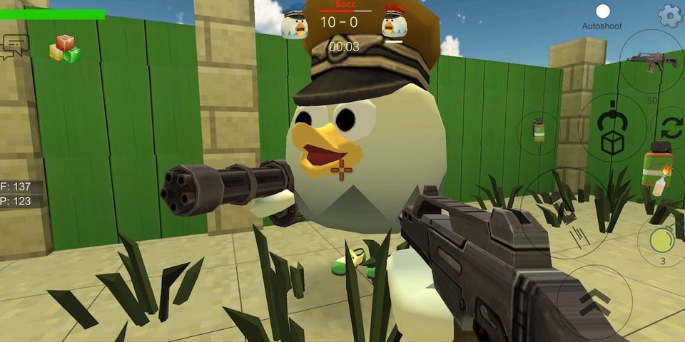 Screenshot 6: Chicken Gun