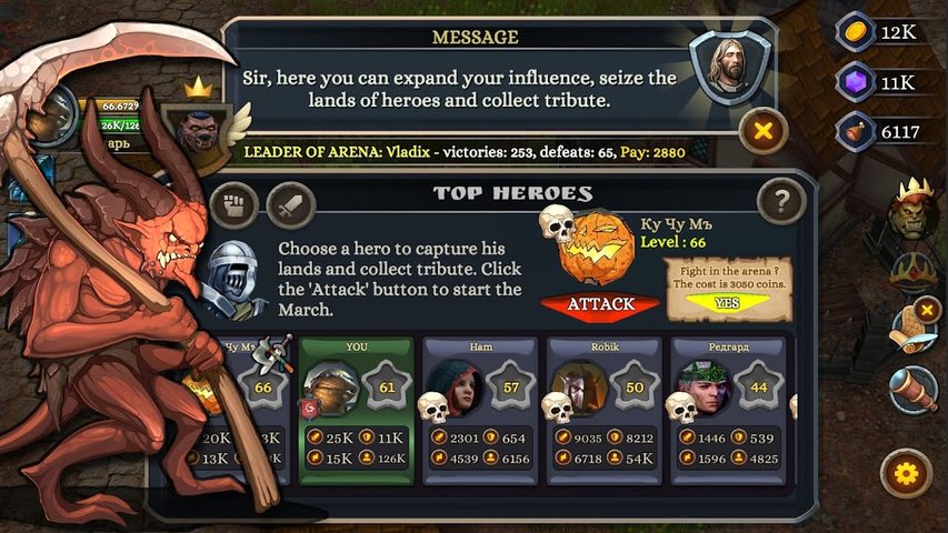 Screenshot 20: Battle of Heroes 3