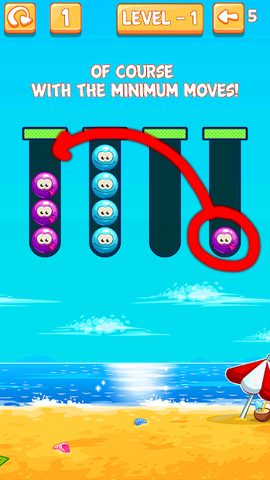 Screenshot 12: Emoji Sort: Color Puzzle Game