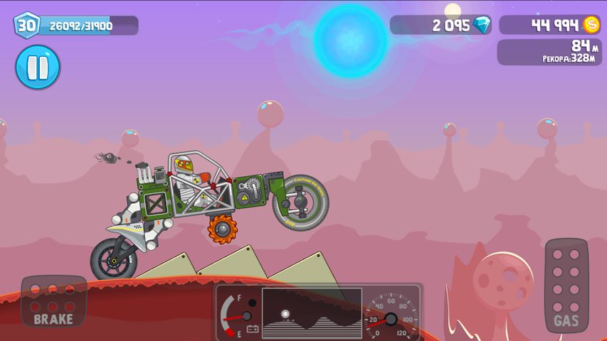 Screenshot 12: Rovercraft:Race Your Space Car