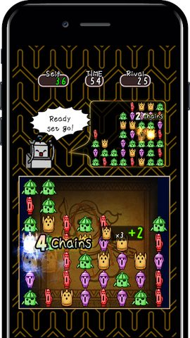 Screenshot 1: AI ChainShot!