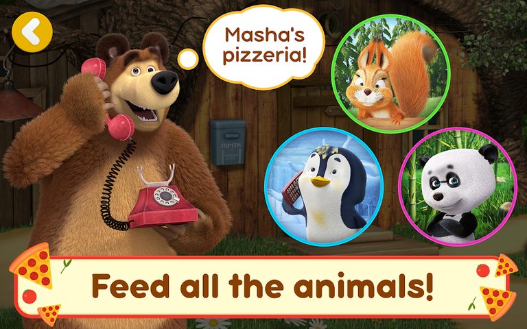 Screenshot 19: Masha and the Bear Pizza Maker