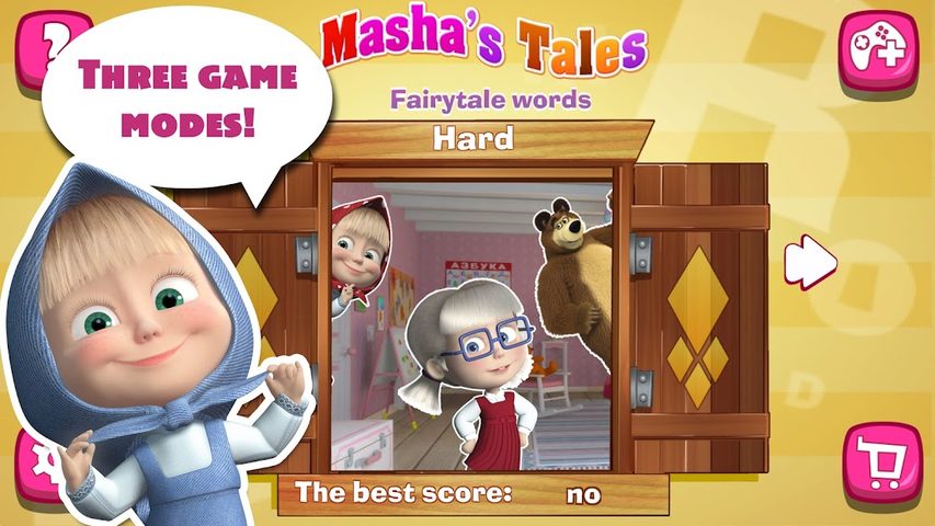 Screenshot 8: Masha and the Bear: Word Game
