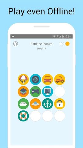 Screenshot 7: Memory Games: Brain Training