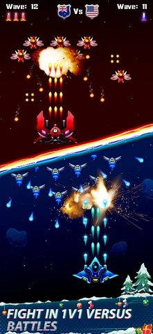 Screenshot 23: Galaxy Attack - Space Shooter