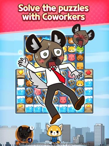 Screenshot 16: Aggretsuko : Match 3 Puzzle