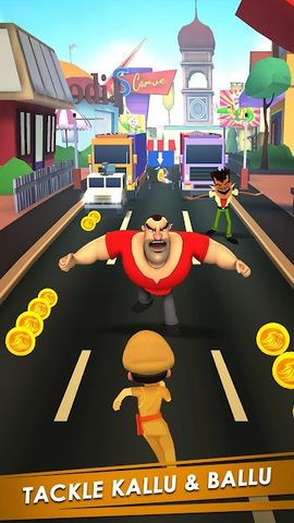 Screenshot 5: Little Singham