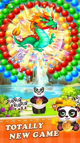 Screenshot 2: Bubble Shooter 2 Panda