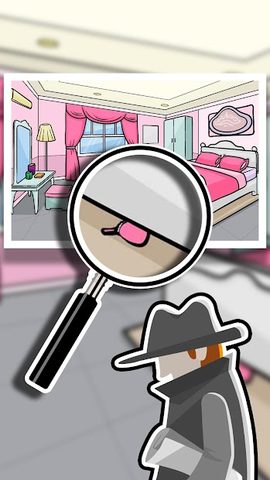 Screenshot 4: Find The Differences-Detective