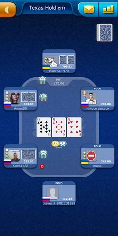 Screenshot 22: Poker LiveGames online